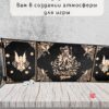Набор мастера ДнД «Мама подземелья» — дерево Набор мастера ДнД «Мама подземелья» — дерево