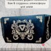 Набор мастера ДнД «Дракон» — дерево Набор мастера ДнД «Дракон» — дерево