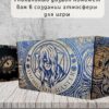 Набор мастера ДнД «Мастер подземелья» — дерево Набор мастера ДнД «Мастер подземелья» — дерево