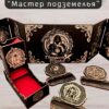 Набор мастера ДнД «Мастер подземелья» — дерево Набор мастера ДнД «Мастер подземелья» — дерево