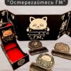 Набор мастера ДнД «Остерегайтесь ГМ» — дерево