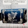 Набор мастера ДнД «Мастер подземелья» — дерево Набор мастера ДнД «Мастер подземелья» — дерево