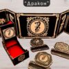 Набор мастера ДнД «Дракон» — дерево