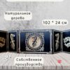 Набор мастера ДнД «Дракон» — дерево
