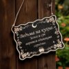 Табличка «Ведьма на кухне» — Деревянный ведьмин декор Табличка «Ведьма на кухне» — Деревянный ведьмин декор