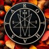 Алтарь для гадания и ритуалов "Астарот" Алтарь для гадания и ритуалов "Астарот"