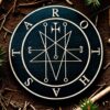 Алтарь для гадания и ритуалов "Астарот" Алтарь для гадания и ритуалов "Астарот"