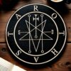 Алтарь для гадания и ритуалов "Астарот" Алтарь для гадания и ритуалов "Астарот"