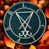 Алтарь для гадания и ритуалов Люц для личной силы и воли Алтарь для гадания и ритуалов Люц для личной силы и воли