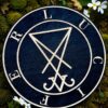 Алтарь для гадания и ритуалов Люц для личной силы и воли Алтарь для гадания и ритуалов Люц для личной силы и воли