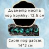 ДнД подставка «ДнД мастер» — дерево ДнД подставка «ДнД мастер» — дерево