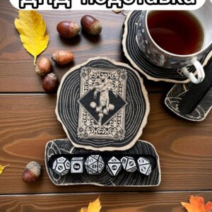 ДнД подставка «Рука мага» — дерево
