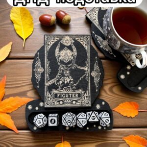 ДнД подставка «Воин» — дерево