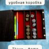 Органайзер ДнД «Ведьма» — дерево Органайзер ДнД «Ведьма» — дерево