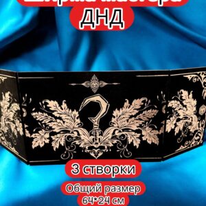 Ширма «3 Листья» — дерево — 3 секции