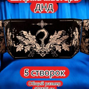 Ширма «5 Листья» — дерево — 5 секций