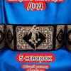 Ширма «5 Рука мага» — дерево — 5 секций Ширма «5 Рука мага» — дерево — 5 секций