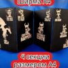 Ширма «4 Критическая милота» — дерево — 4 секций