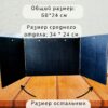 Ширма «3 Дракон» — дерево — 3 секции Ширма «3 Дракон» — дерево — 3 секции