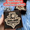 Подарочная коробка с дайсами «Следователь» — дерево Подарочная коробка с дайсами «Следователь» — дерево