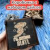 Подарочная коробка с дайсами «Аксолотль» — дерево Подарочная коробка с дайсами «Аксолотль» — дерево