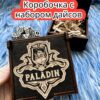 Подарочная коробка с дайсами «Паладин» — дерево Подарочная коробка с дайсами «Паладин» — дерево