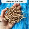 Подарочная коробка «Не люблю» — дерево Подарочная коробка «Не люблю» — дерево
