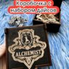 Подарочная коробка с дайсами «Алхимик» — дерево Подарочная коробка с дайсами «Алхимик» — дерево