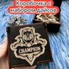 Подарочная коробка с дайсами «Чемпион» — дерево Подарочная коробка с дайсами «Чемпион» — дерево