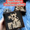 Подарочная коробка с дайсами «Рожден» — дерево