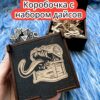Подарочная коробка с дайсами «Мимик» — дерево Подарочная коробка с дайсами «Мимик» — дерево