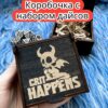 Подарочная коробка с дайсами «Криты» — дерево Подарочная коробка с дайсами «Криты» — дерево