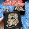 Подарочная коробка с дайсами «Мимик» — дерево Подарочная коробка с дайсами «Мимик» — дерево