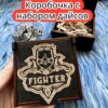 Подарочная коробка с дайсами «Воин» — дерево Подарочная коробка с дайсами «Воин» — дерево