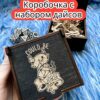 Подарочная коробка с дайсами «Это плохо» — дерево Подарочная коробка с дайсами «Это плохо» — дерево