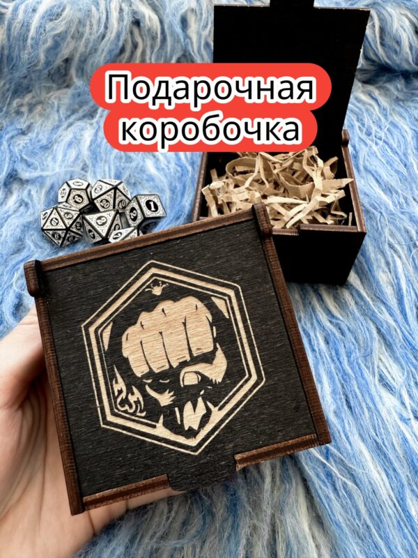 Подарочная коробка «Чемпион» — дерево Подарочная коробка «Чемпион» — дерево