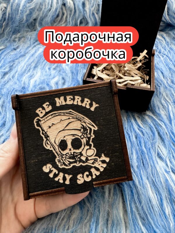 Подарочная коробка «Быть счастливым» — дерево Подарочная коробка «Быть счастливым» — дерево