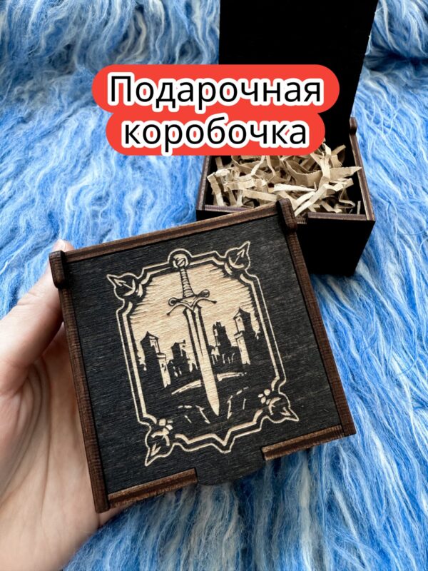 Подарочная коробка «Воин» — дерево Подарочная коробка «Воин» — дерево