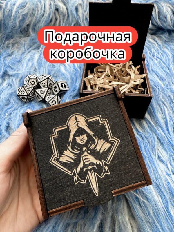 Подарочная коробка «Вор» — дерево