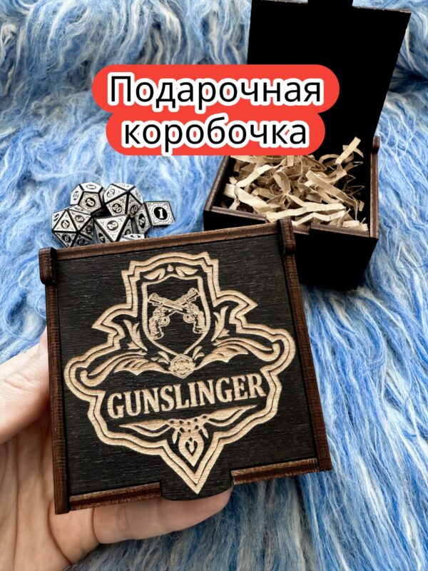 Подарочная коробка «Стрелок» — дерево Подарочная коробка «Стрелок» — дерево