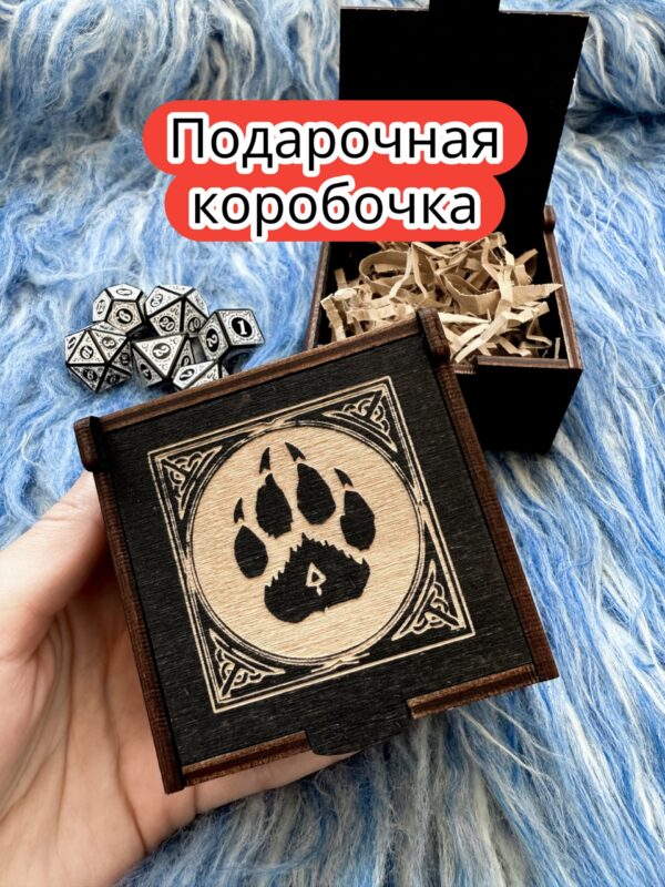 Подарочная коробка «Друид» — дерево Подарочная коробка «Друид» — дерево