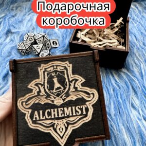 Подарочная коробка «Алхимик» — дерево