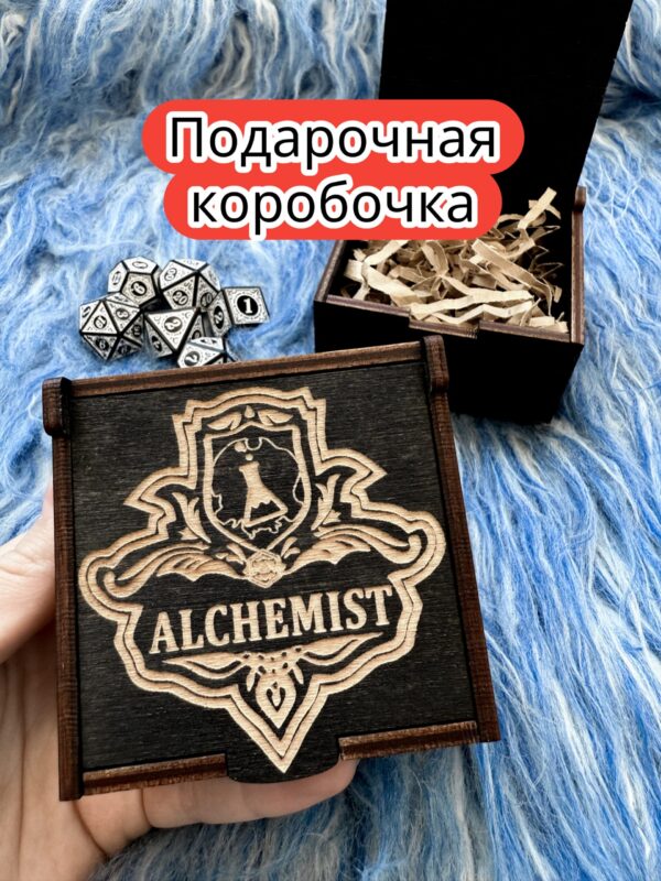 Подарочная коробка «Алхимик» — дерево Подарочная коробка «Алхимик» — дерево