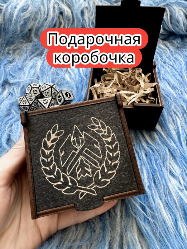 Подарочная коробка «Следопыт» — дерево Подарочная коробка «Следопыт» — дерево