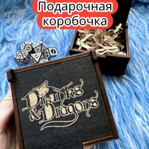 Подарочная коробка «Дракон» — дерево Подарочная коробка «Дракон» — дерево