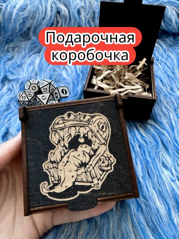 Подарочная коробка «Мимик» — дерево Подарочная коробка «Мимик» — дерево