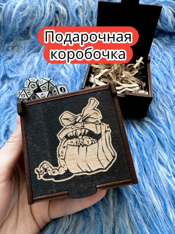 Подарочная коробка «Мимик» — дерево Подарочная коробка «Мимик» — дерево