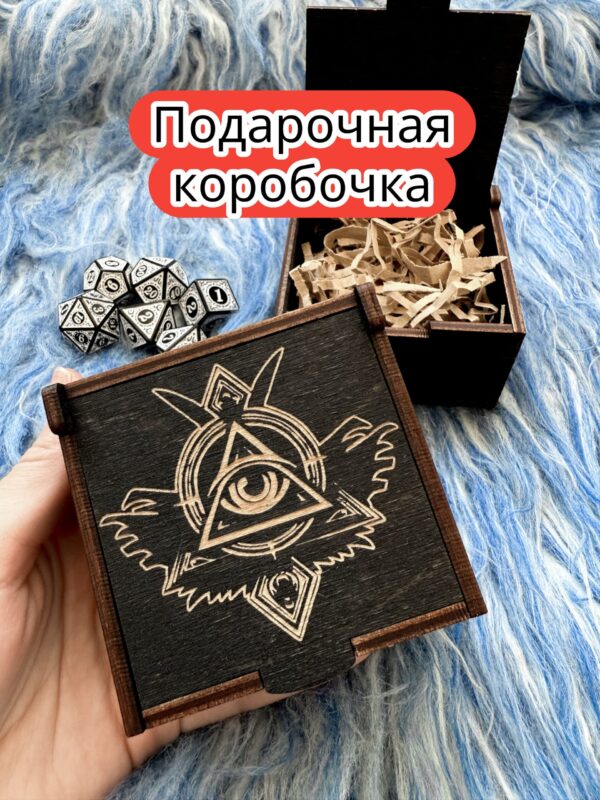 Подарочная коробка «Оракул» — дерево Подарочная коробка «Оракул» — дерево