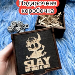 Подарочная коробка «Милота» — дерево