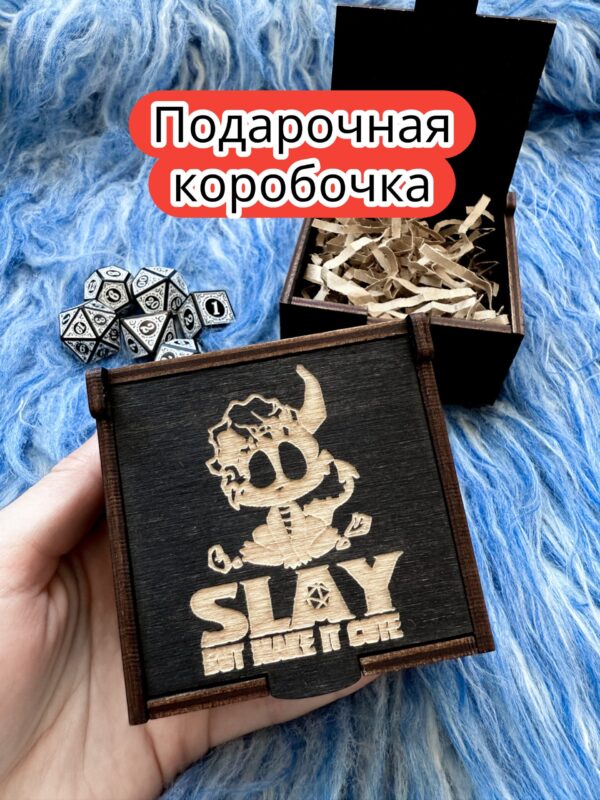 Подарочная коробка «Милота» — дерево Подарочная коробка «Милота» — дерево